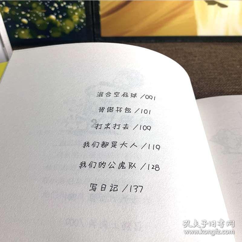 燃烧吧大脑免广告最新版