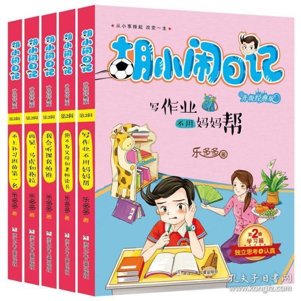 面部刮痧抗衰老，靠谱吗？面部刮痧有哪些讲究？