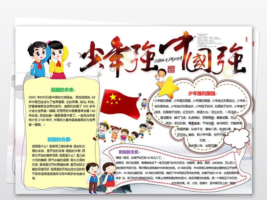 探索天涯,畅享家庭装修,选择什么颜色的地板比较耐脏?问答平台!