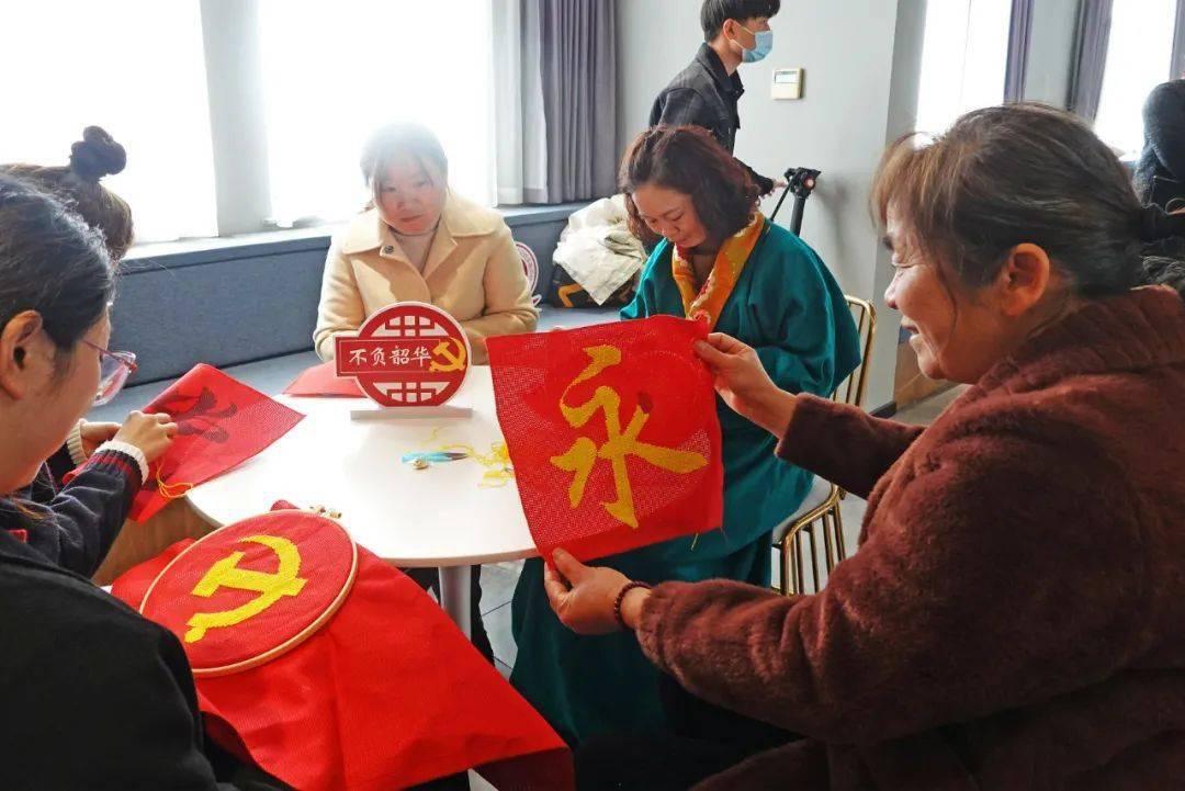 嘉日单词